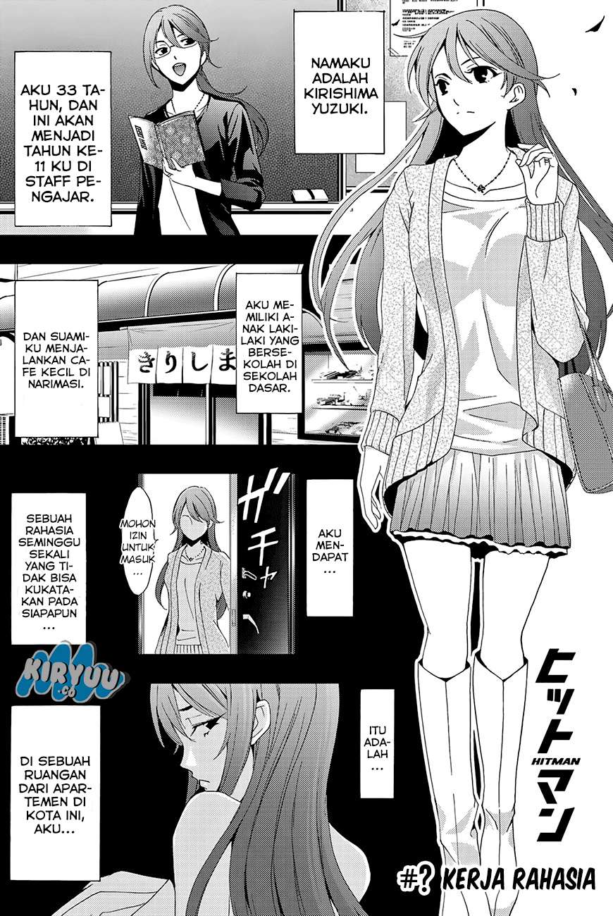 Chapter 7.5 - halaman 4