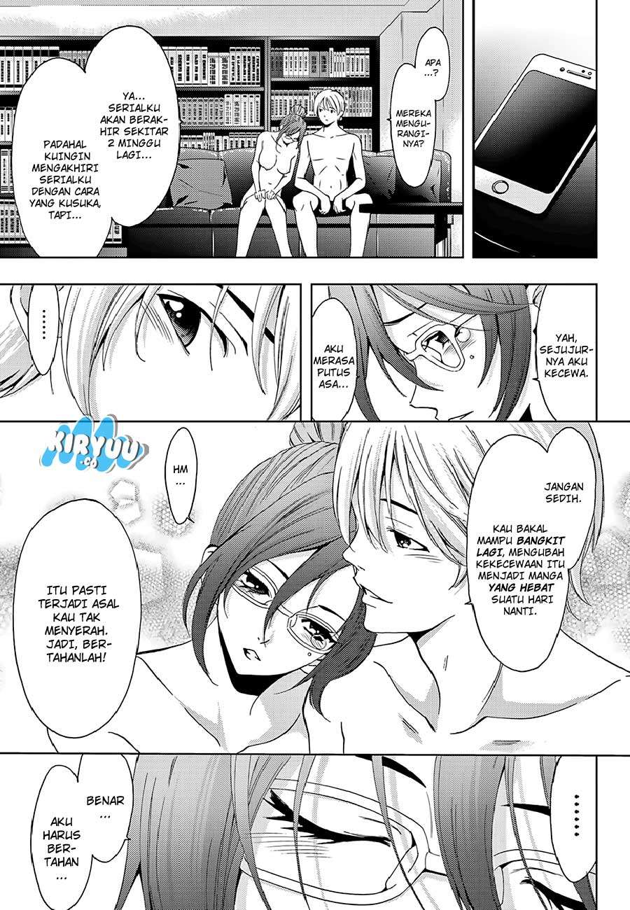 Chapter 17.5 - halaman 12