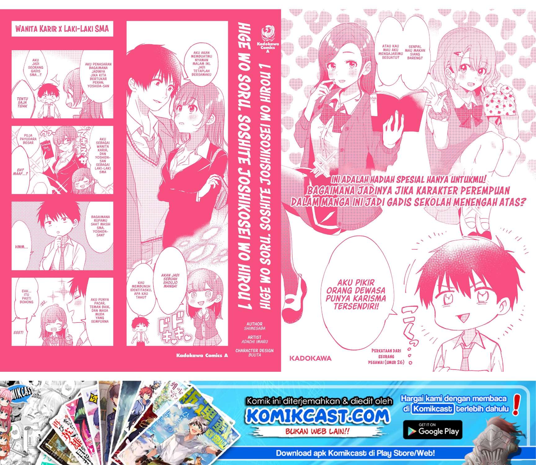 Chapter 8.5 - halaman 3
