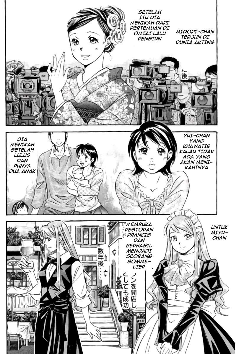 Chapter 100.5 - halaman 5