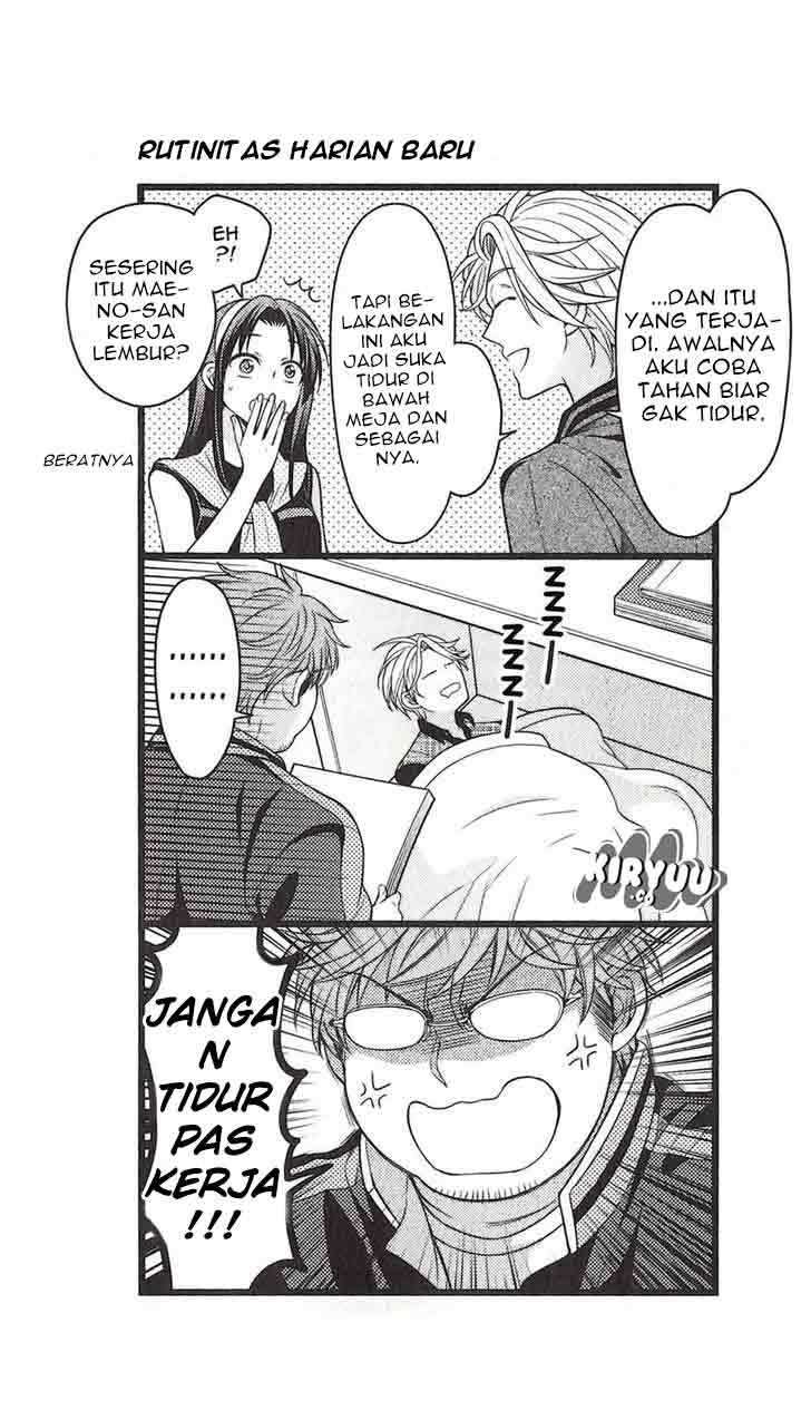Chapter 70.5 - halaman 16