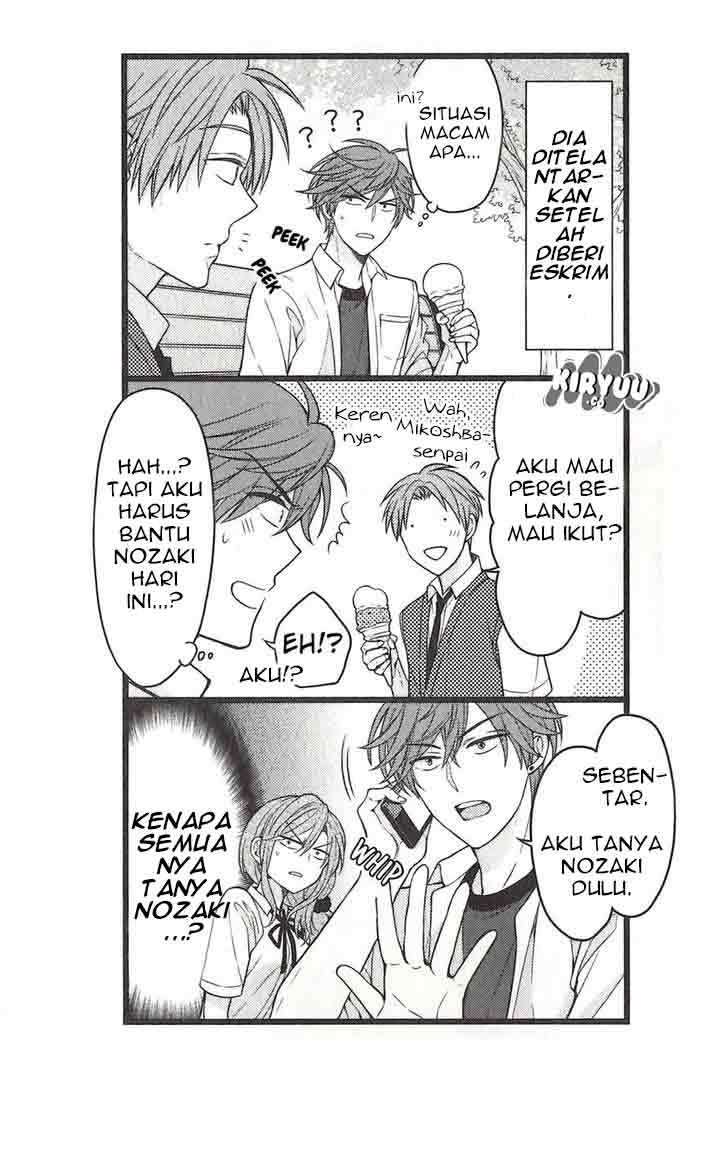 Chapter 70.5 - halaman 7