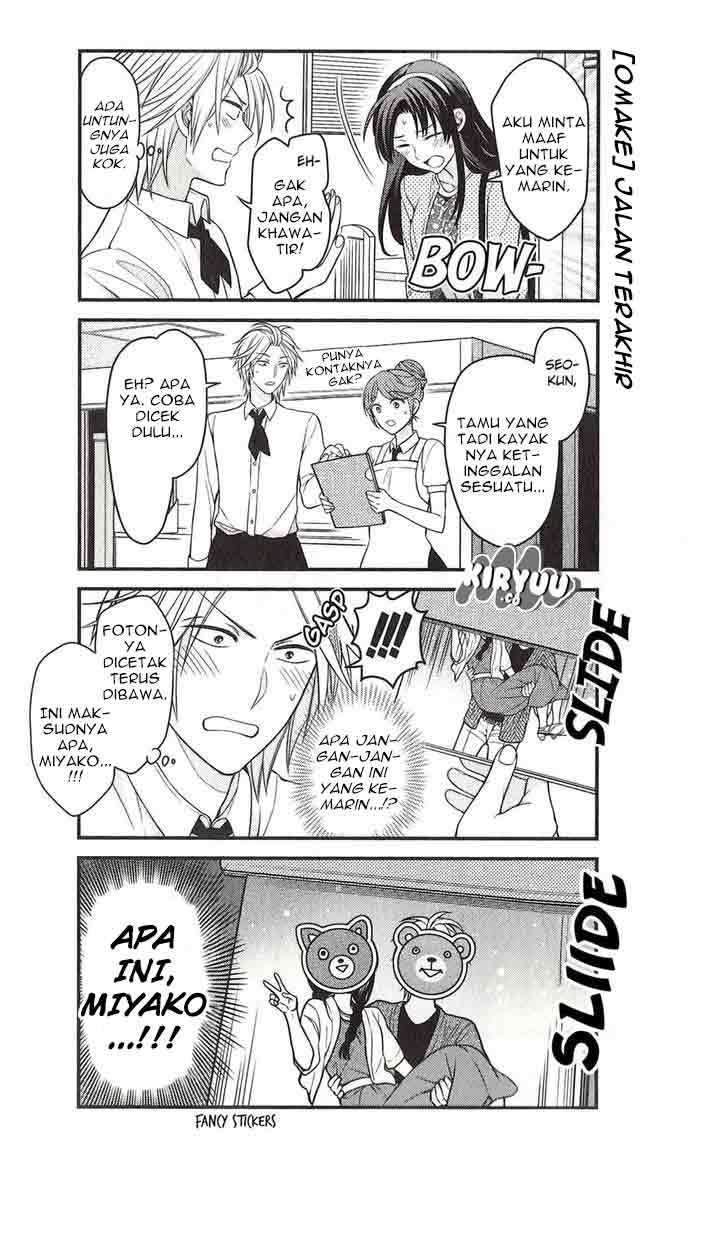 Chapter 70.5 - halaman 9