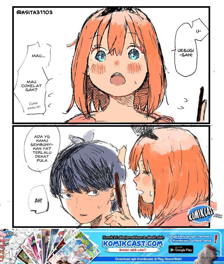 Chapter 78.1 - halaman 2