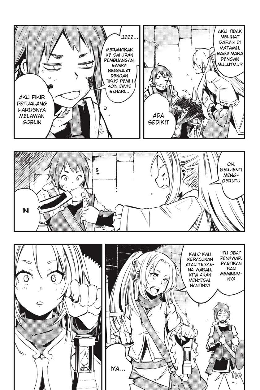 Chapter 1.1 - halaman 12