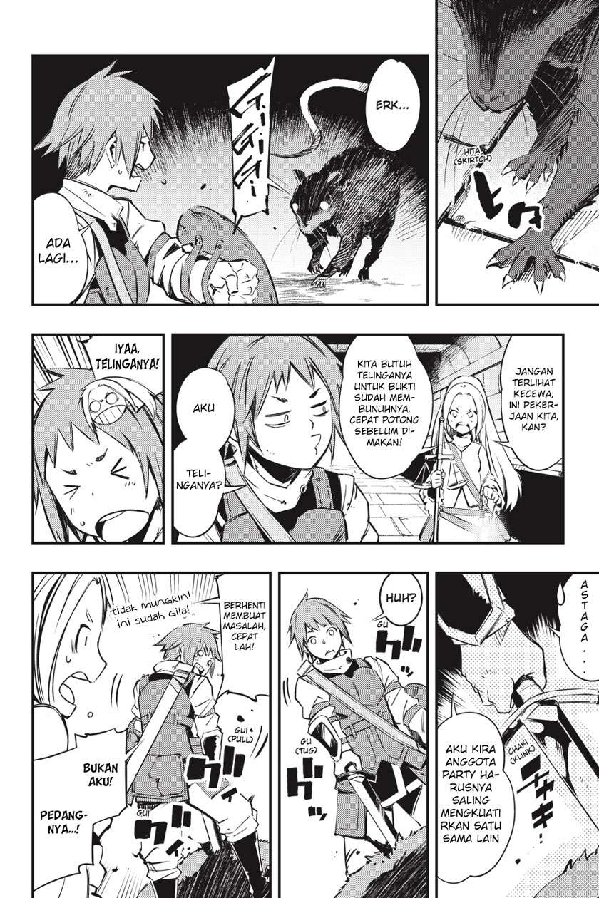 Chapter 1.1 - halaman 14
