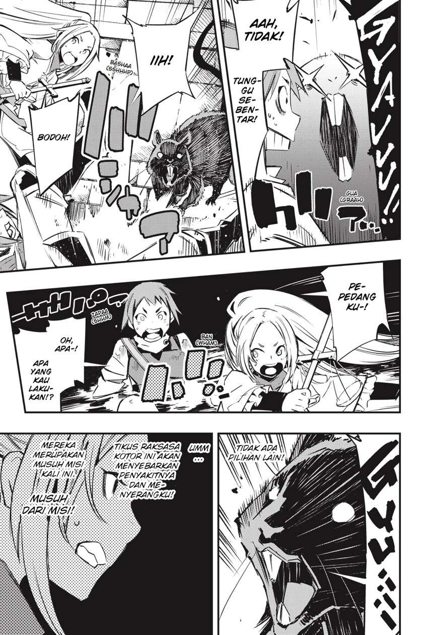 Chapter 1.1 - halaman 15