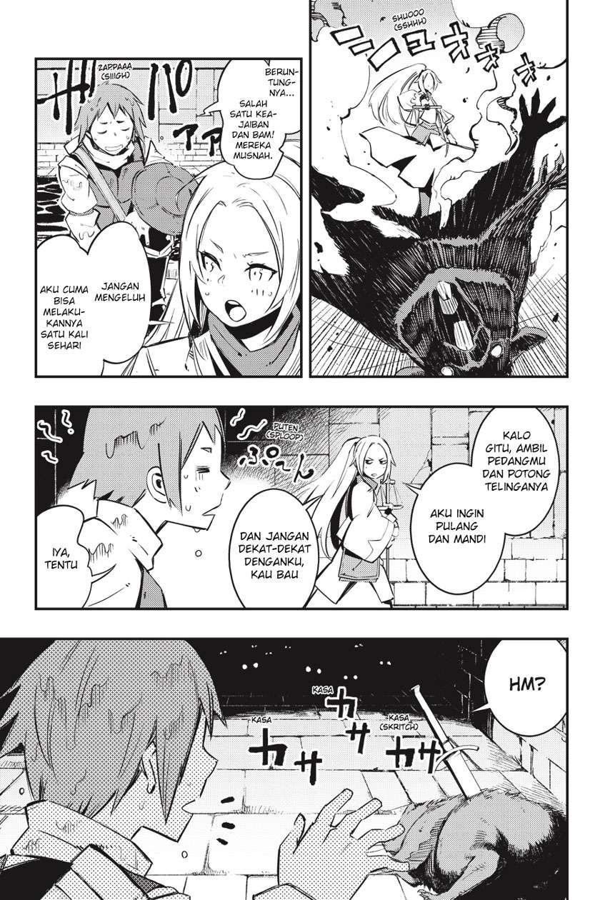 Chapter 1.1 - halaman 17