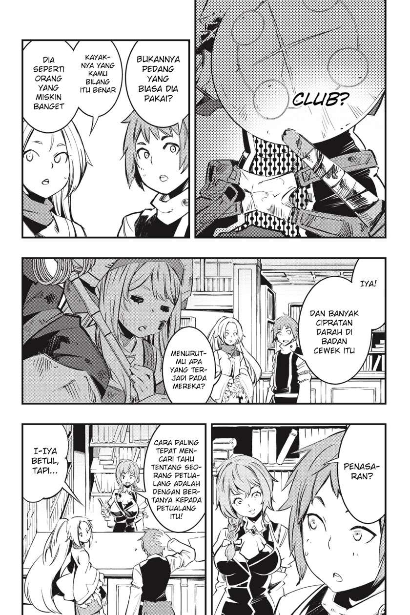 Chapter 1.2 - halaman 12