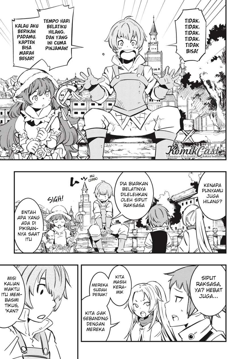 Chapter 1.2 - halaman 3