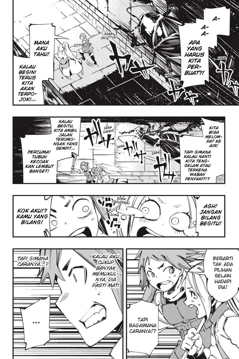 Chapter 1.2 - halaman 34