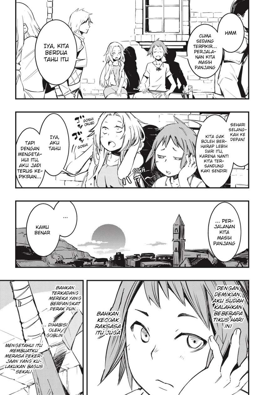 Chapter 1.2 - halaman 42