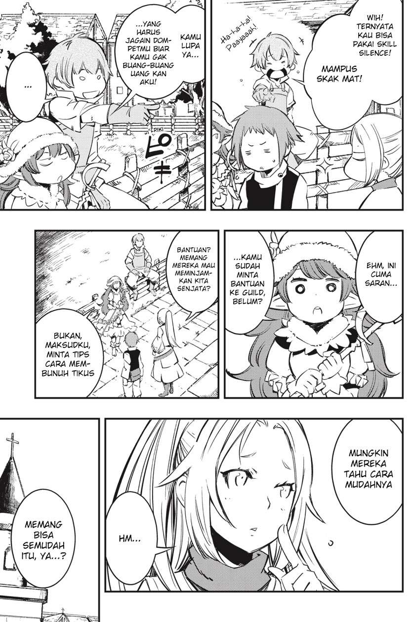 Chapter 1.2 - halaman 7