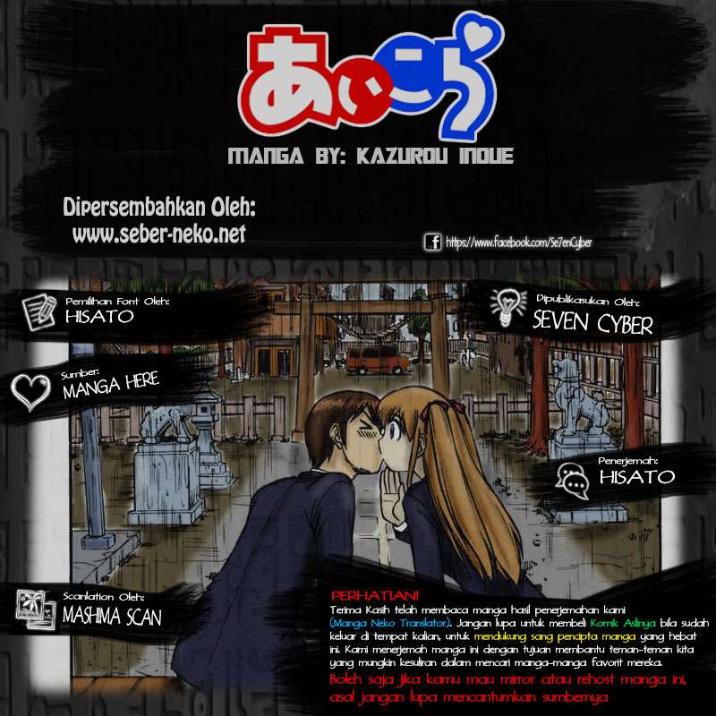 Chapter 1 - halaman 2