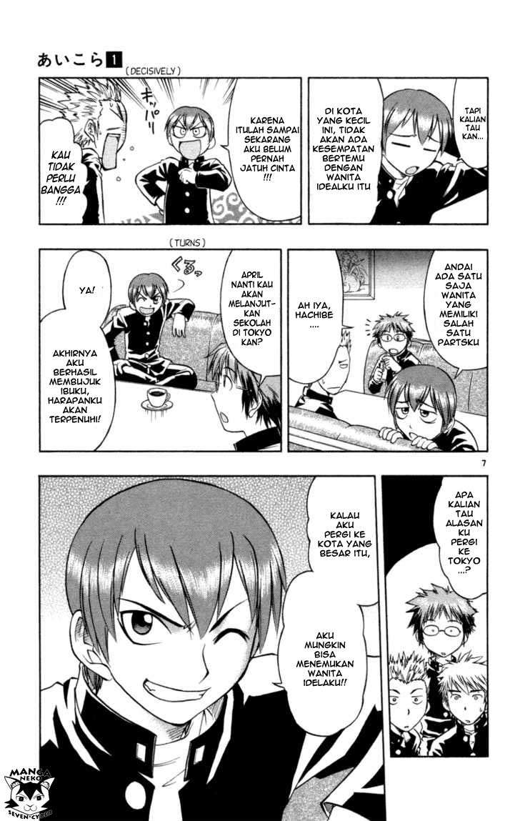 Chapter 1 - halaman 13