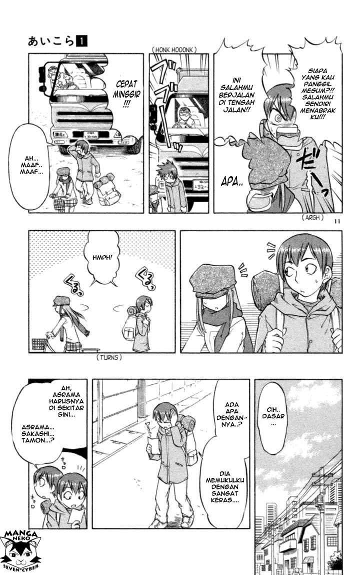 Chapter 1 - halaman 17