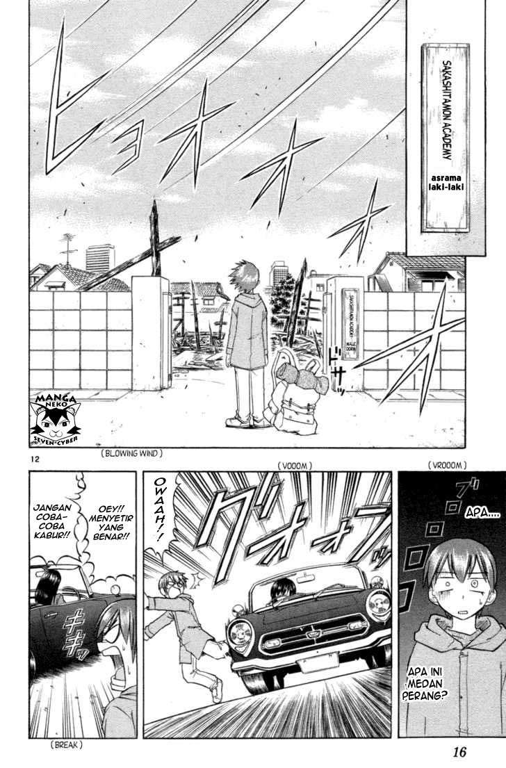 Chapter 1 - halaman 18