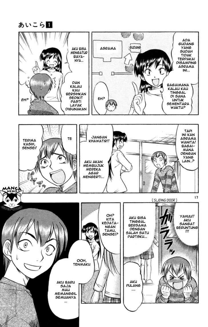 Chapter 1 - halaman 23