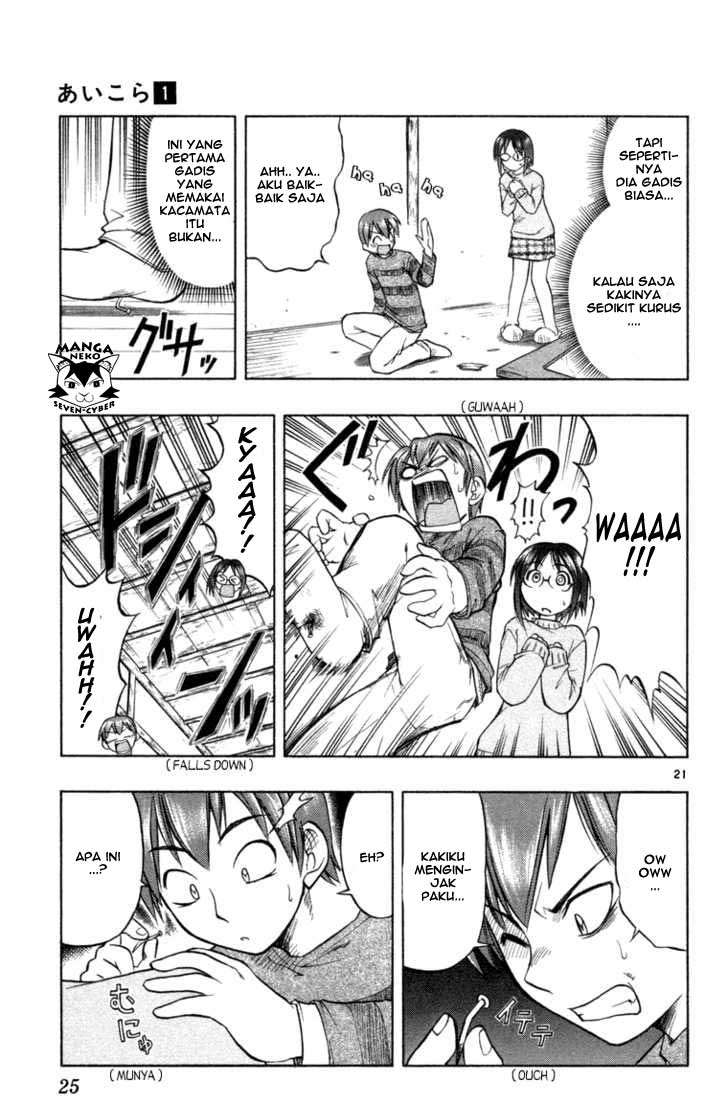 Chapter 1 - halaman 26