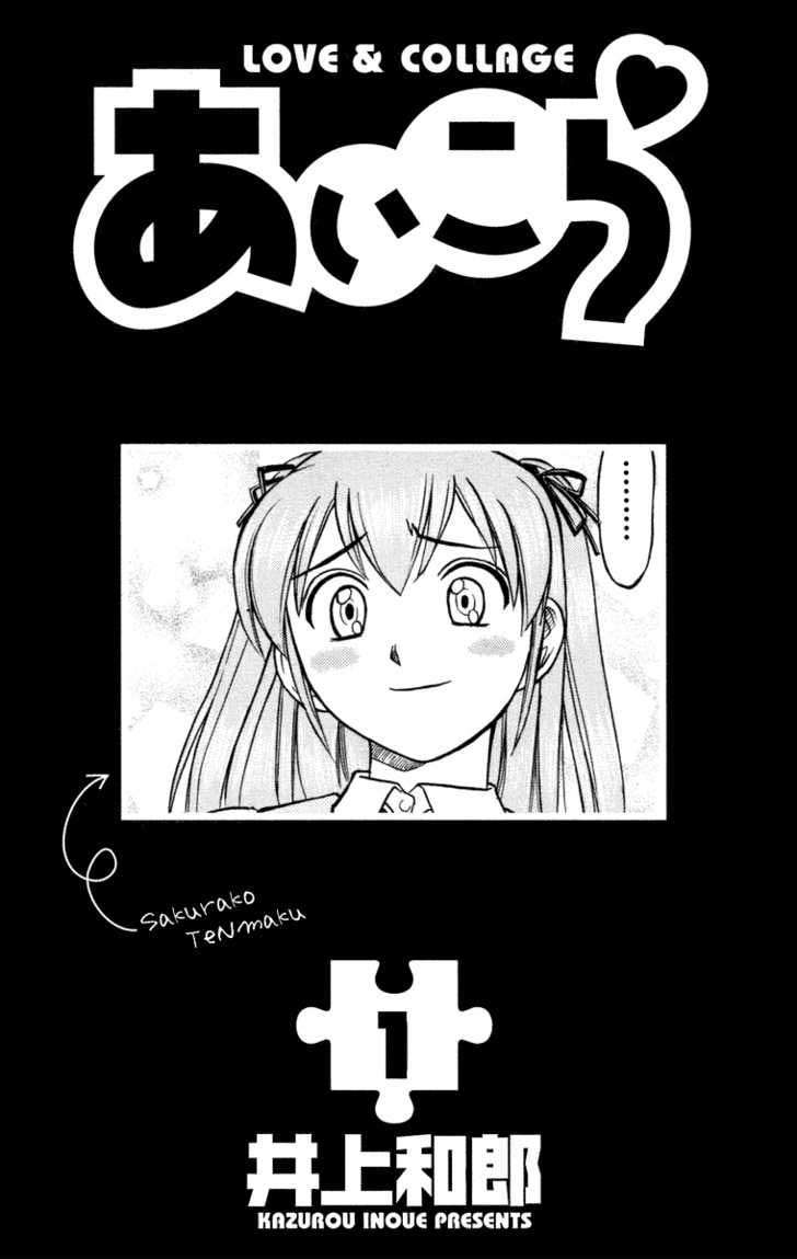 Chapter 1 - halaman 5