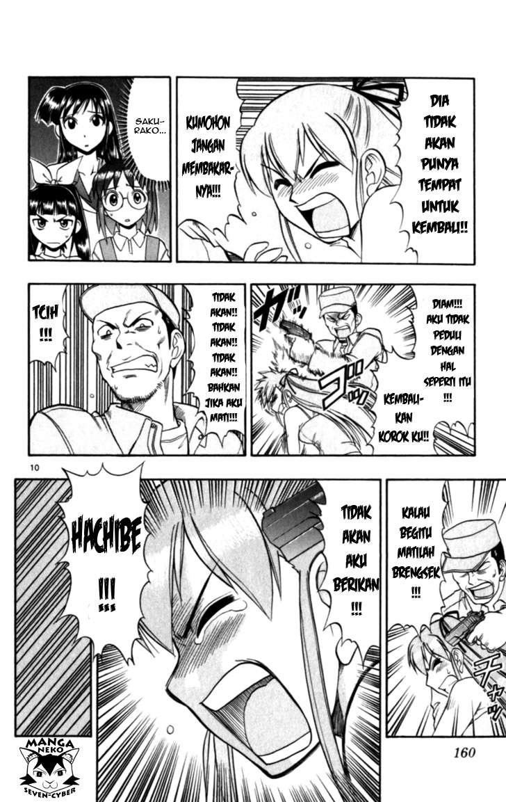 Chapter 119 - halaman 12