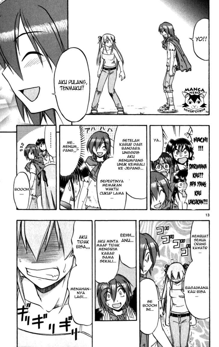 Chapter 119 - halaman 15
