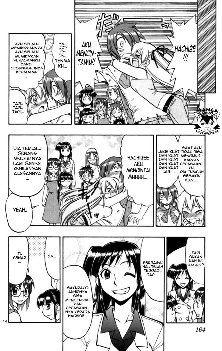 Chapter 119 - halaman 16
