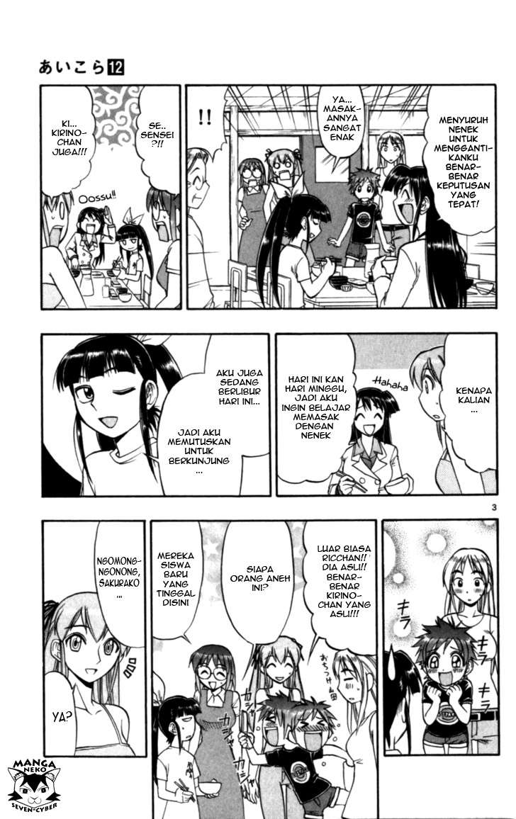 Chapter 119 - halaman 5