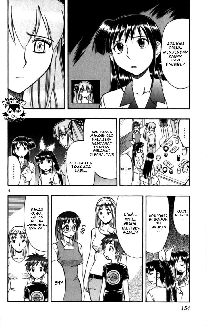 Chapter 119 - halaman 6
