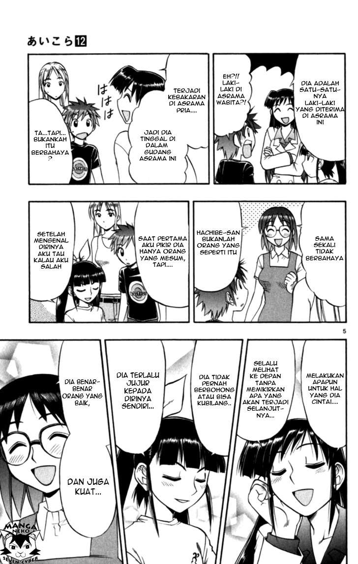 Chapter 119 - halaman 7