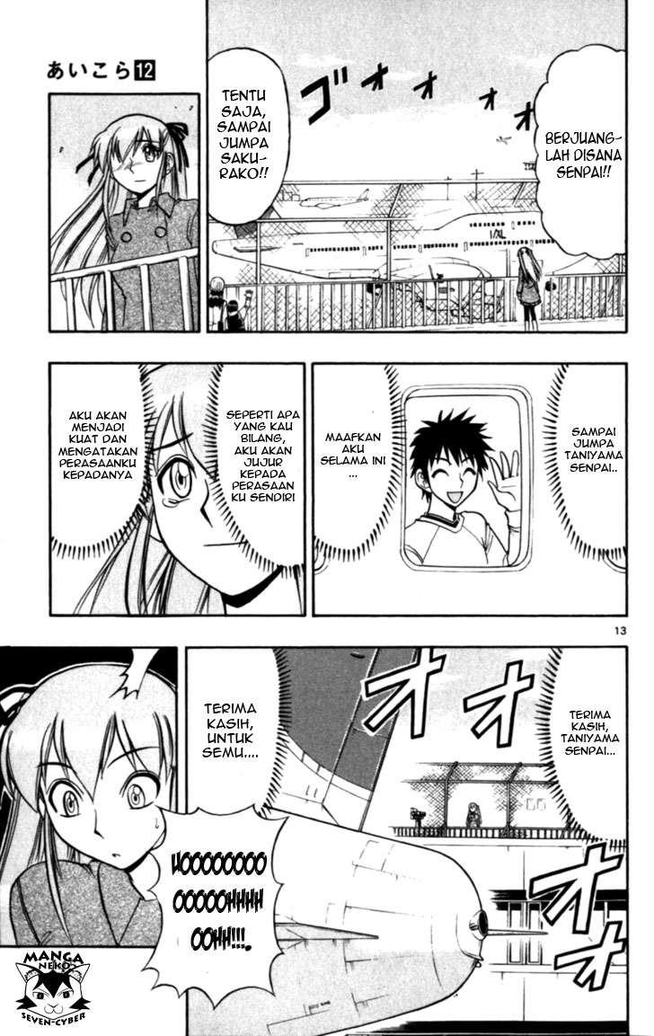 Chapter 118 - halaman 15