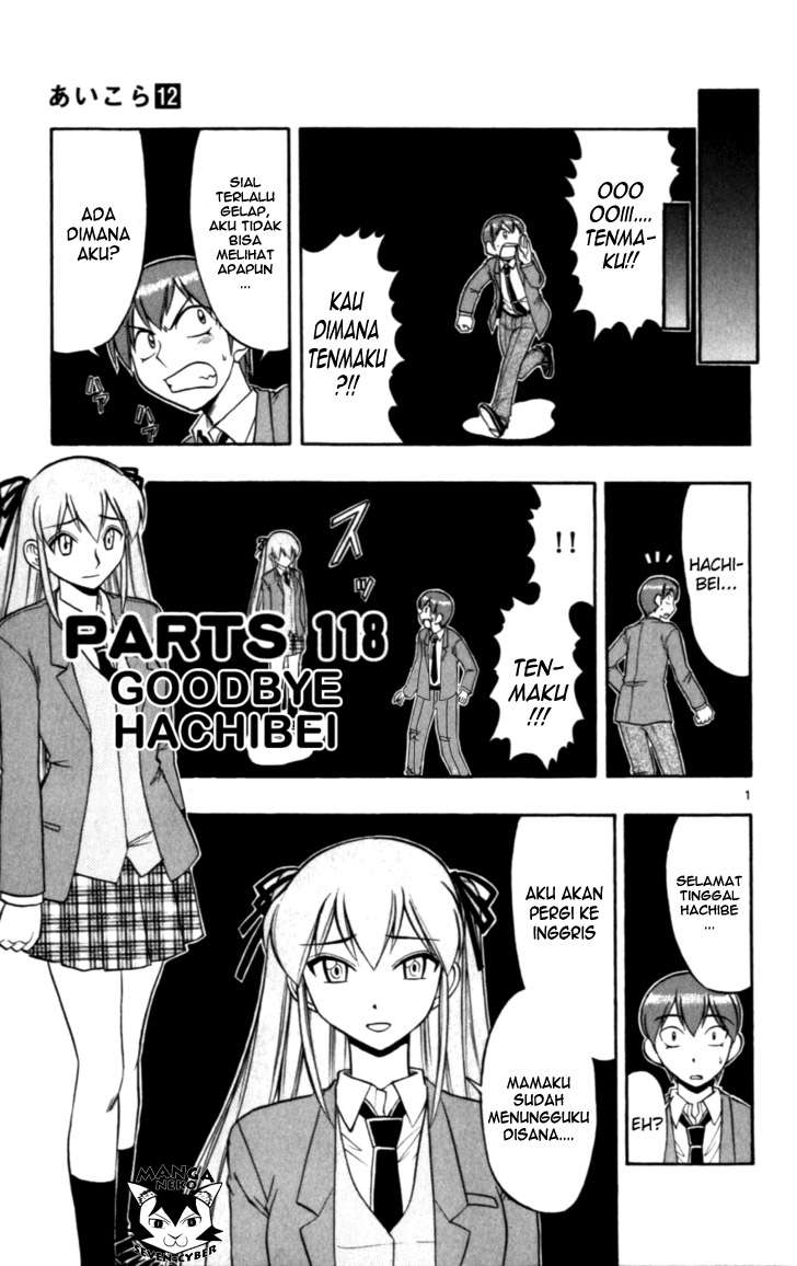 Chapter 118 - halaman 3