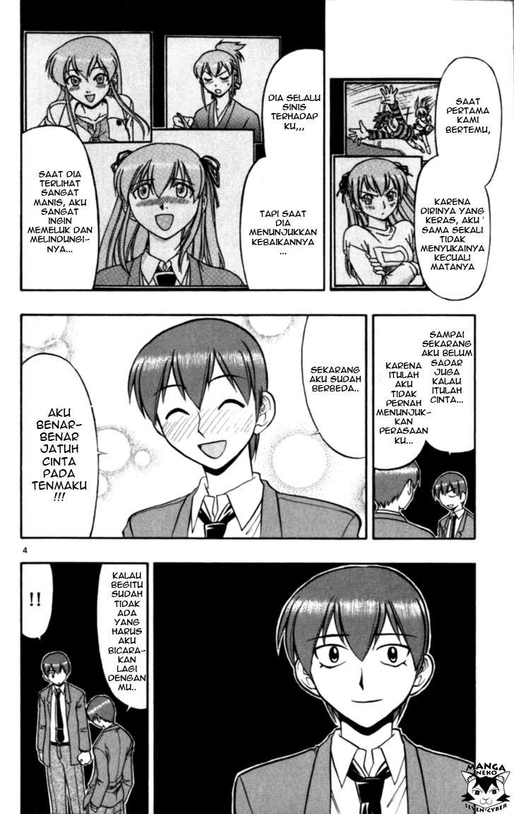 Chapter 118 - halaman 6