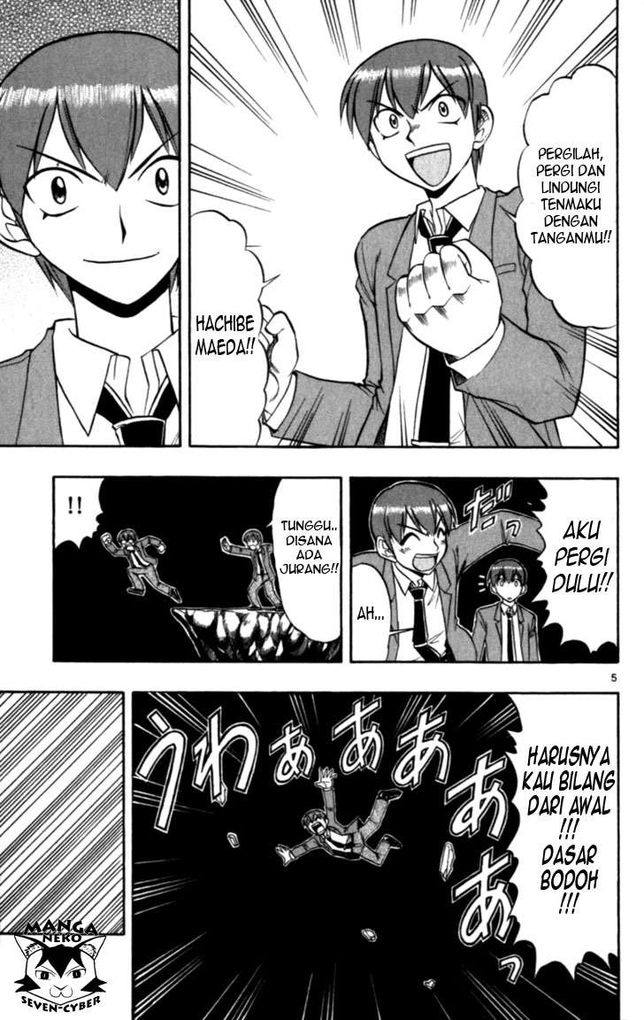 Chapter 118 - halaman 7
