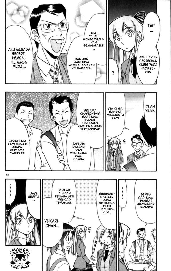 Chapter 117 - halaman 12