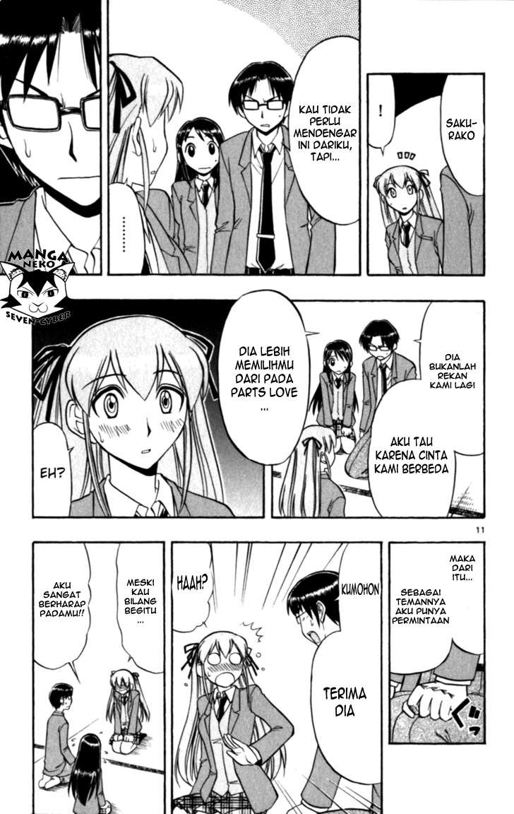 Chapter 117 - halaman 13