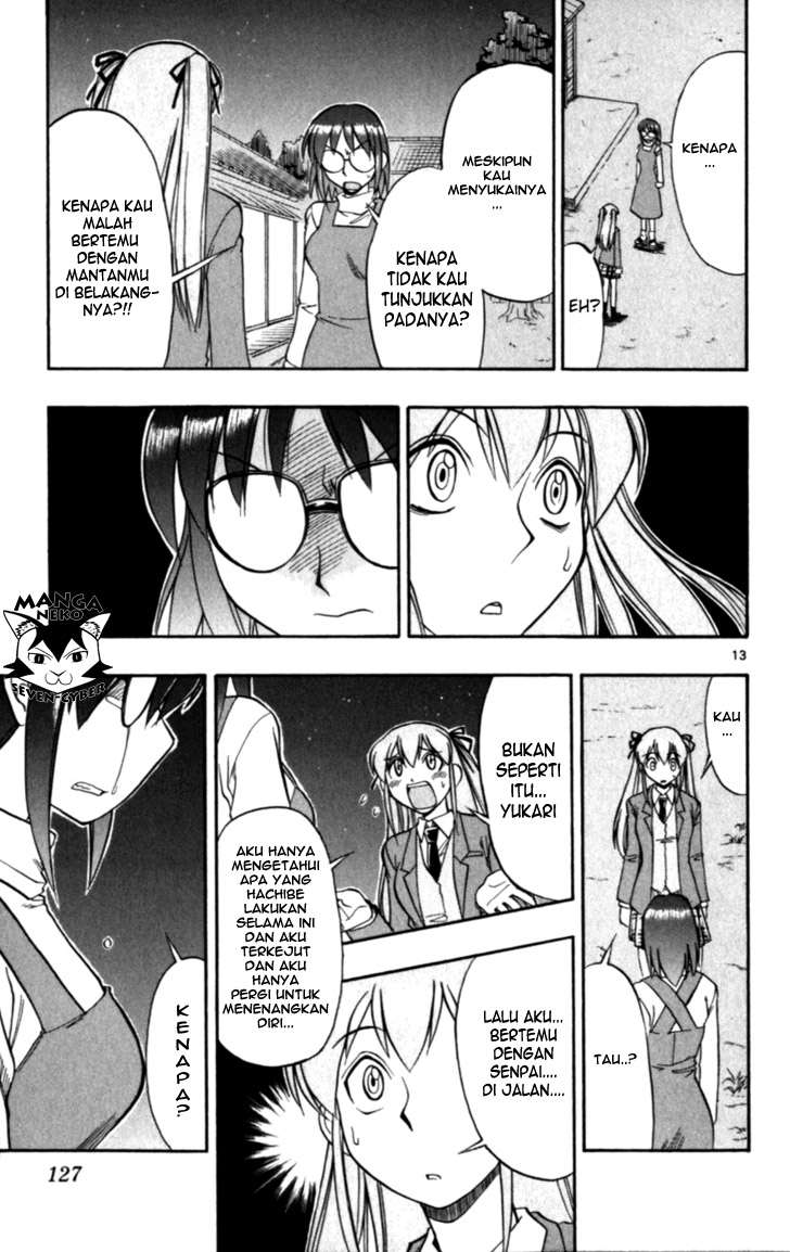 Chapter 117 - halaman 15