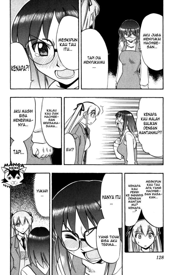 Chapter 117 - halaman 16