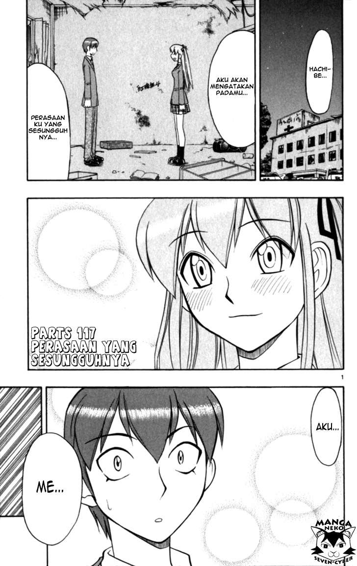 Chapter 117 - halaman 3
