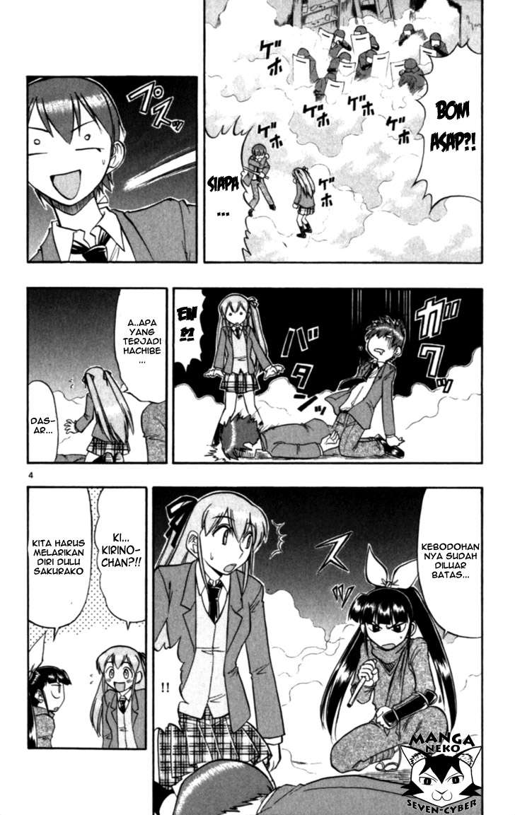 Chapter 117 - halaman 6