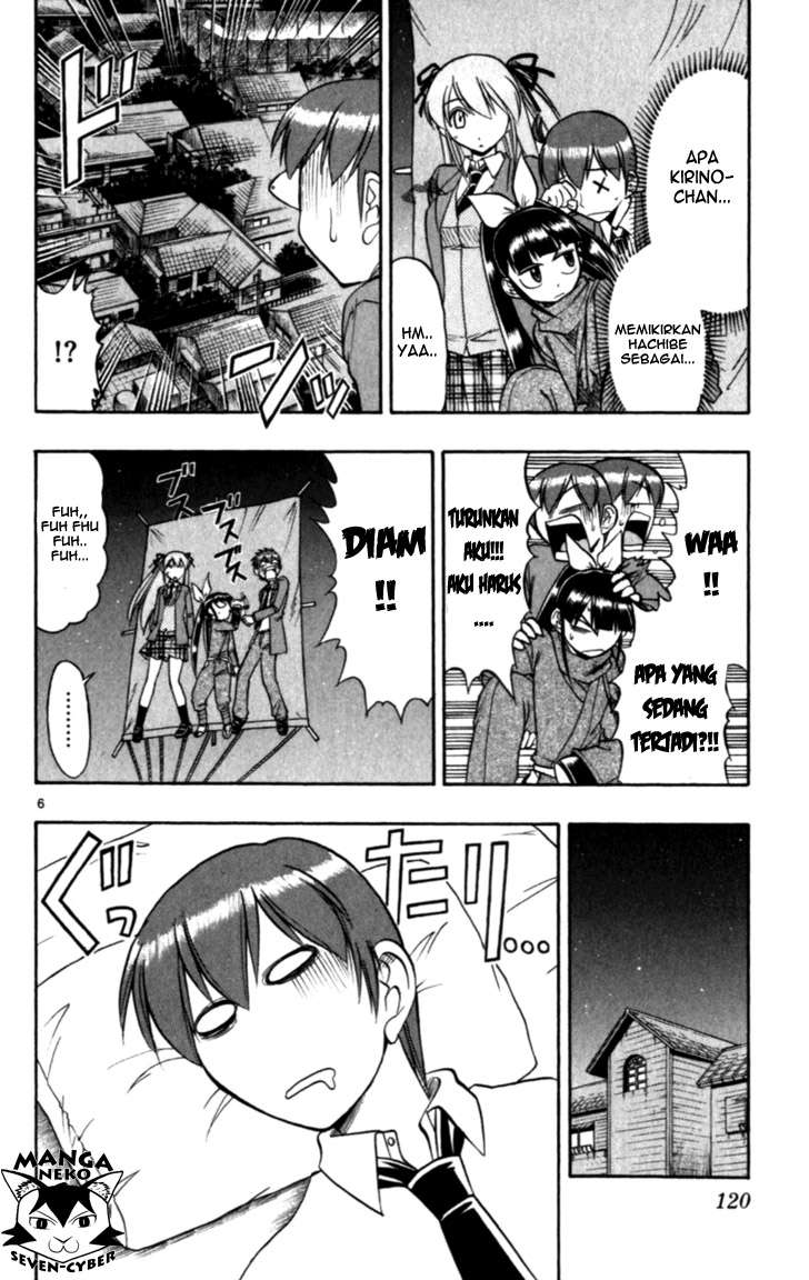 Chapter 117 - halaman 8