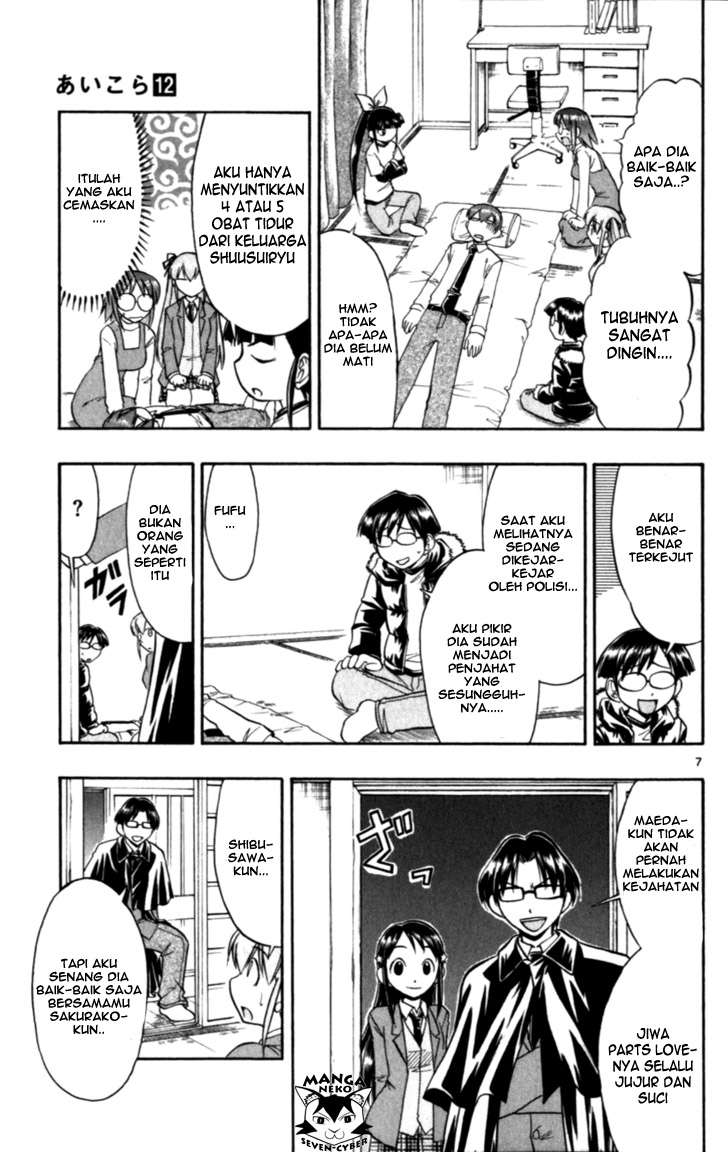 Chapter 117 - halaman 9