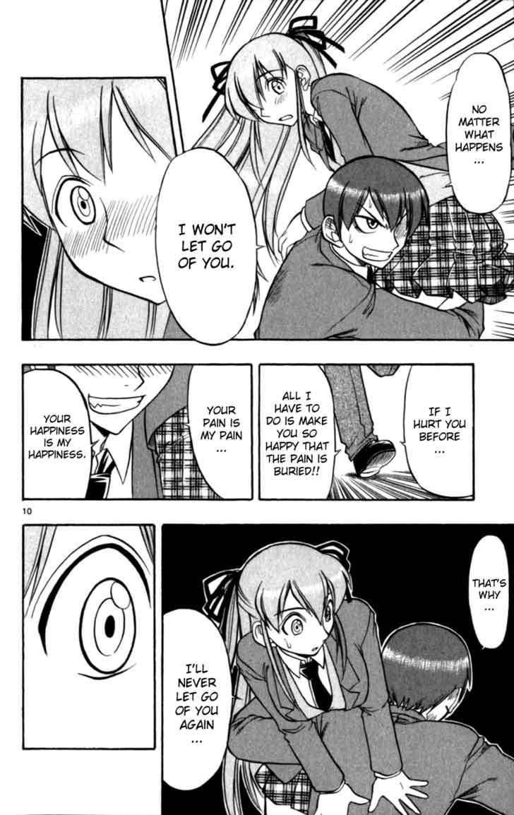 Chapter 116 - halaman 13