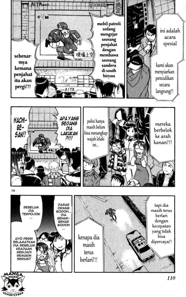 Chapter 116 - halaman 17
