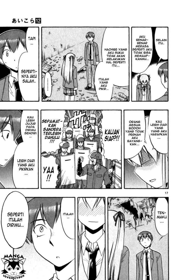 Chapter 116 - halaman 20