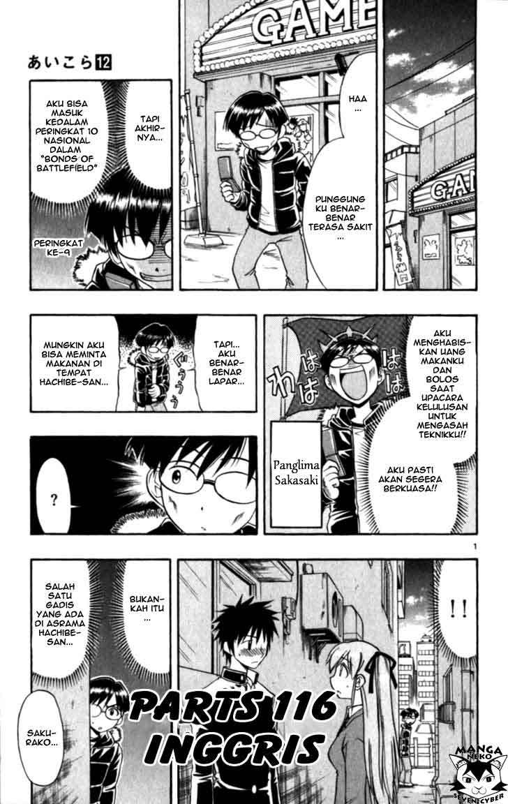 Chapter 116 - halaman 3