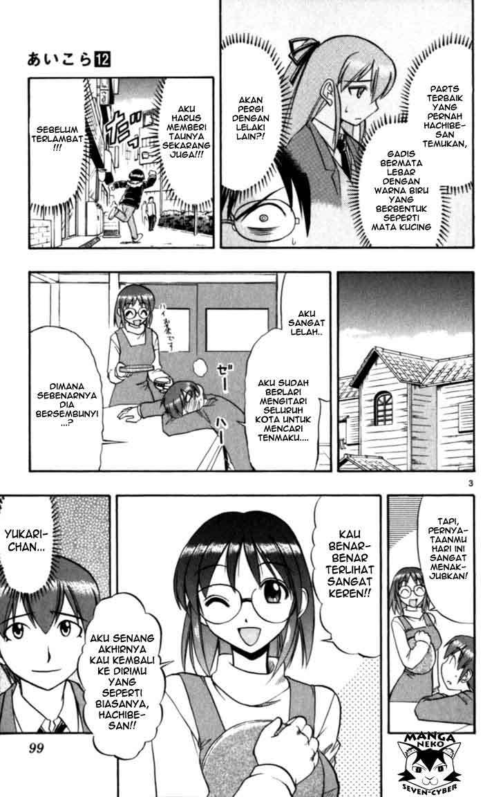 Chapter 116 - halaman 5