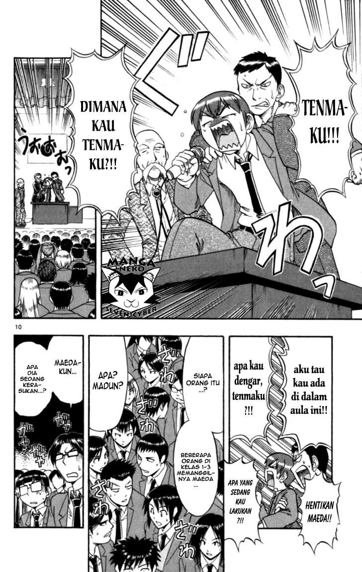 Chapter 115 - halaman 12