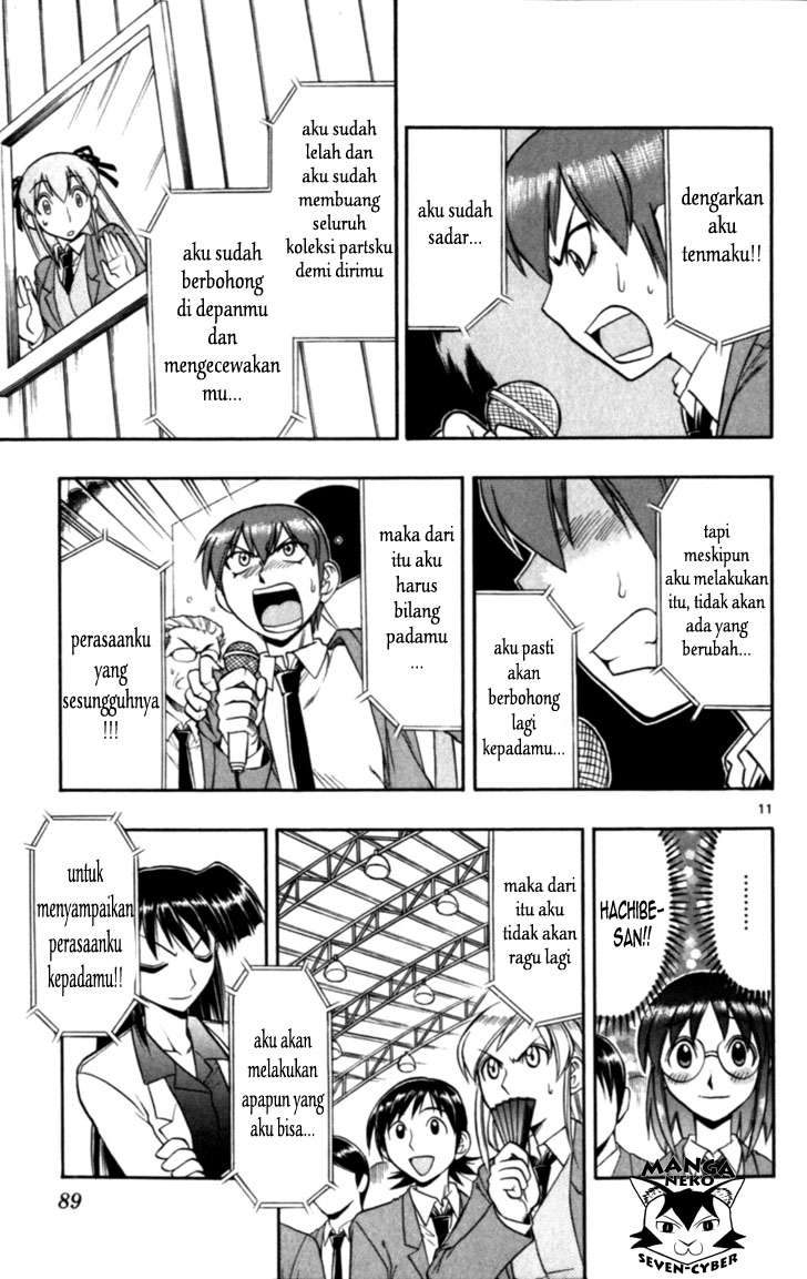 Chapter 115 - halaman 13