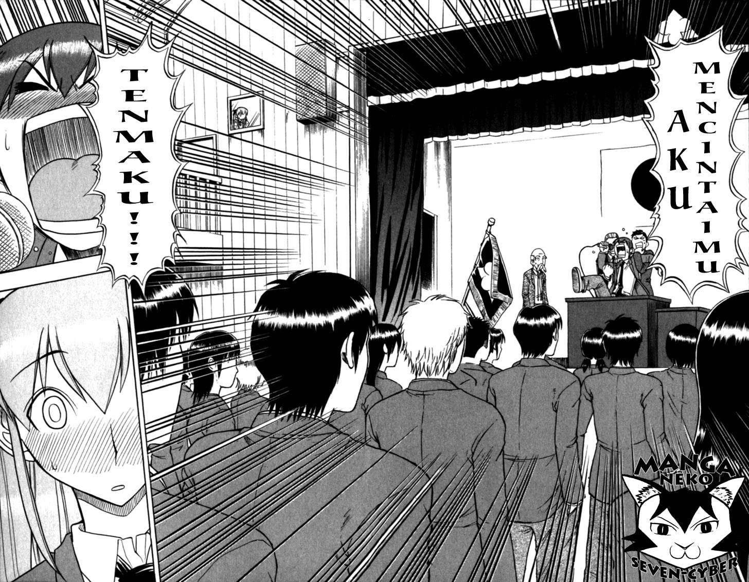 Chapter 115 - halaman 14